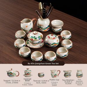 PUQI | Stylish Traditional Chinese High-End Tea Brewing Set