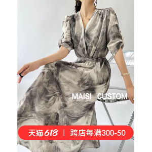 Elegant Women's Summer Dress: The Ultimate Guide