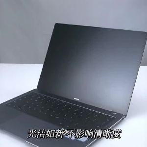 2X Ultra Clear /Anti-Glare/Anti Blue-Ray Screen Protector Guard Cover for HP OMEN 15 15-en0000 15-en0013dx Laptop PC series 15.6