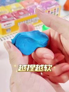 M&G | Tẩy Chì M&G Art Dành Cho Than Và Phấn Làm Sáng Và Sửa Lỗi Tẩy Dẻo Thiết Kế Hoạt Hình Dành Cho Nghệ Sĩ Trên 8 Tuổi