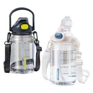 CILLE | Bình Nước Tritan Dung Lượng Lớn Đẹp Mắt Cho Mùa Hè 2000ml