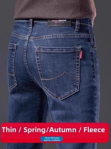 WEIJINSHI | Straight Loose Light Weight Jeans