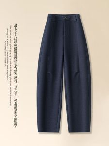 MEITESIJIAONU | Thick High Waist Casual Wide Leg Pants