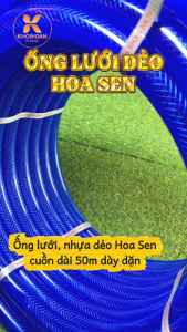 Ống Lưới Xanh Nhựa Dẻo Phi 25 Hoa Sen | Dài 1m 2m 3m 4m 5m Tưới Cây Dẫn Nước | NPP Khởi Hoàn