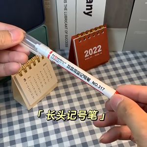 10PCS Long Head Deep Hole Markers Pen 0.7mm Quick-Drying Carpenter Ink Marker Pens Waterproof
