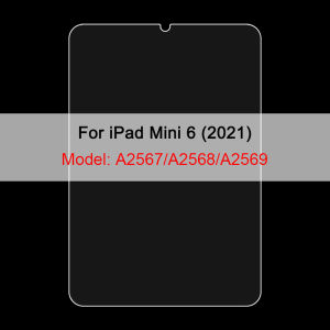 Like Paper Screen Protector Film Matte PET Painting Write For iPad 10 2022 9 8 7 Air 5 4 3 Mini 6 5 4 Pro 12.9 11 10.9 10.5 10.2