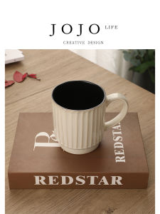 JOJO LIFE | Vintage Striped Mug