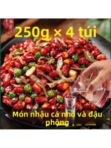 Ready-to-Eat Fried Peanuts 500g