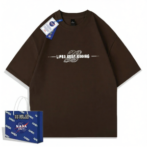 Breathable Cotton Short Sleeve T-Shirt