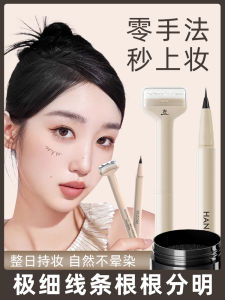 Waterproof Sweat-Proof Lower Lash Eyelash Stamp Pen Easy to Use Beauty Tool for Lower Lash Application