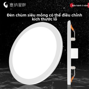 SAINAHEPAN | Ultra Thin LED Downlight 1cm