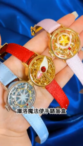 Authentic Maihe BOXFUN Cardcaptor Sakura Watch Blind Box Sakura Clear Time Series Anime Quartz Wristwatch Girls Birthday Gift Cute Cartoon Watch