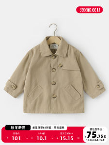 Boys Mid-Length Autumn Spring Windbreaker Jacket Cotton Material British Style Childrens Clothing Baby Outfit 1-8 Years Old