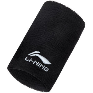 Li-Ning | Wrist Support Guard for Sprain and Tendon Protection Wristband