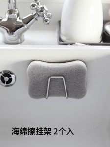 Giá Để Khăn Lau Bằng Thép Không Gỉ Wall-Mounted Giá Để Đồ Nhà Bếp Giá Để Khăn Mặt Giá Để Đồ Dùng Nhà Bếp Kiểu Dáng Tối Giản