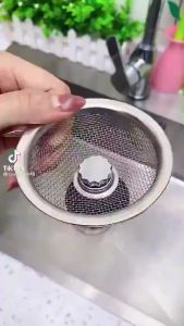 Dụng cụ lọc rác bồn rửa 8.3 x 5.5cm lưới lọc rác bồn rửa chén lưới lọc bồn rửa chống tắc nghẽn thép không gỉ đồ lọc rác mẫu mới 2024