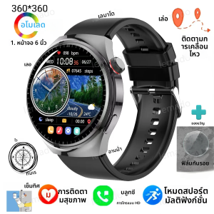 LEMFO สมาร์ทวอท์ช GPS ติดตามเตือนการโทรไร้สาย 100 + รหัสกีฬาและการตรวจสอบ PPG + ECG สําหรับ IOS / Android smartwatch