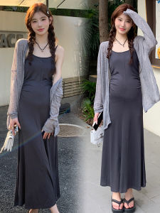 Summer Maternity Set Loose Casual Style Sun Protection Cardigan and Slim Dress