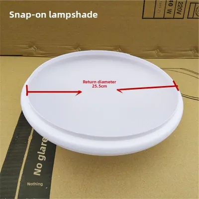 Round LED Ceiling Light Cover Acrylic