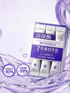 swekp | Tooth Whitening Fresh Breath Mouthwash