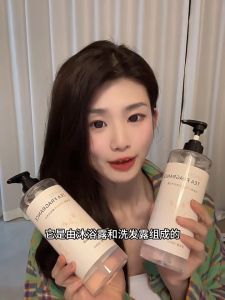 ElevateCare White Tea Detoxifying Body Wash 500ml - Anti-Bacterial Long-Lasting Fragrance Oil Control