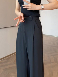 Stylish and Elegant High-Waisted Slimming Ice Silk Trousers