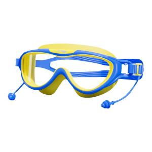 Li-Ning | Waterproof Child Bathing Goggles
