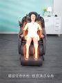 Luxurious Cabin Full body Multifunctional Fully Automatic Kneading Massage Chair Cushion Electric Massage Chair Neck Back Waist Massage Cushion Heat. 