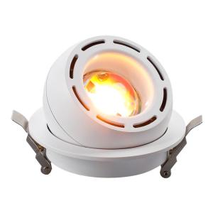 NIOYE | Sunset Dawn Atmosphere Spotlight