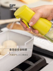 Zuutii Glass Oil Sprayer Food Grade Fogging Spray Seasoning Oil Bottle Home Use Air Fryer Oil Tank Leak Proof Kitchen Tool