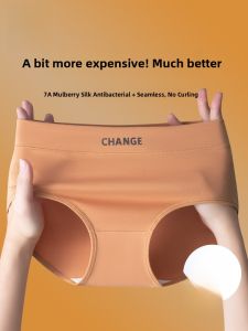 Miiow | Pure Cotton Antibacterial Womens Underwear Triangle Shorts Comfortable Breathable Mid-Waist Seamless Panties Catman Brand