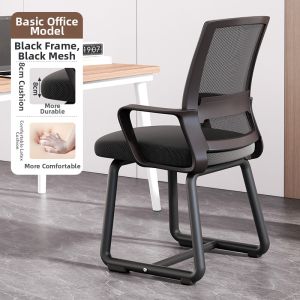 ZHUOHE | Adjustable Comfort Office Chair