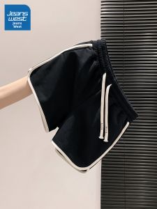 Jeanswest | New Fashionable Casual Shorts Womens Loose A-Line Style