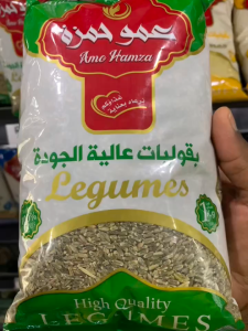 Amo Hamzi Premium Freekeh 1kg Roasted Green Durum Wheat Grain (Freekah / Frikeh) - 100% Natural Rich in Protein High in Fiber Ready to Cook 1000g.