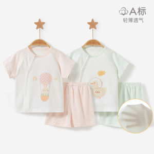 Bộ Đồ Mùa Hè Cotton Nguyên Chất Cho Trẻ Em Bộ Đồ Hai Mảnh Tay Ngắn Mỏng Thoáng Khí Thoải Mái Cho Bé Trai Và Bé Gái