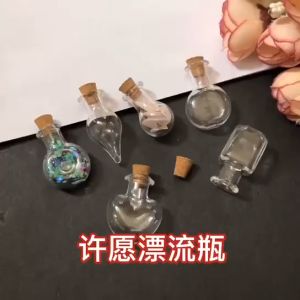 (LINK 2)(1 cái) Chai bình thủy tinh mini trong suốt kèm nút chai nhiều mẫu nguyên liệu trang trí làm đồ handmade. DIY
