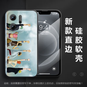 One Piece Silicone Phone Case Full Cover Anti-Fall for OPPO RENO14 SOROLO 14PRO Jumbo Ace 13 New Soft Shell Creative Personality