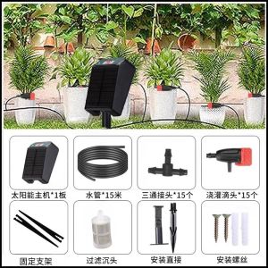Intelligent Timing Solar Energy Automatic Watering Device For Home Drip Irrigation Seepage Bean Bag Watering Handy Gadget Watering System