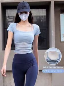 Áo Yoga Nhanh Khô Có Đệm