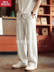 NEW BOLUNE | Casual Long Pants Old Money Style Linen Blend Thin Lightweight Loose
