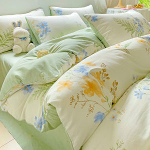 Kiss Dear | Cotton Four-Piece Bedding Set