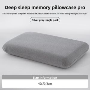 KAMONI | Memory Foam Pillow Case 70x42x10cm