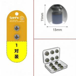 Spinfit | Silicone Ear Tips Universal Fit