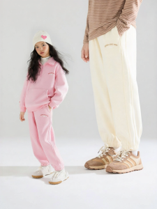 MUCMUKN | Alphabet Print Girls Sweatpants