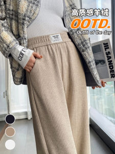 กางเกงขายาวทรงหลวมผ้าขนสัตว์หนาสำหรับผู้หญิง กางเกงขายาวทรงตรงลำลองฤดูหนาว 2025 กางเกงขายาวผ้าขนสัตว์เนื้อนุ่มสำหรับผู้หญิง