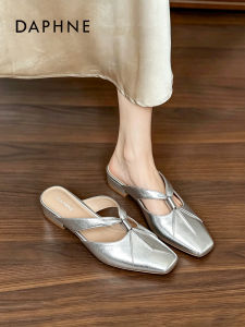 Daphne | Soft Comfortable Lazy Womens Half Slippers