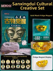 PINUOKAOGU | Archeological Blind Box Ancient Artifact Excavation Toy