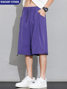 Summer Breathable Ice Silk Casual Mens Shorts