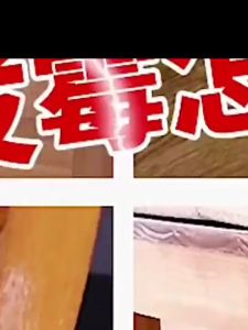 500ml Mold Remover Spray Wood Furniture Wardrobe Cabinet Mildew Spot Removal Fungi Cleaner Wood Board Mildew Mould Spray