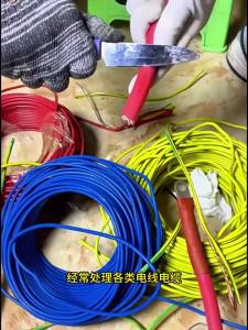 NiuXiang | Máy Tước Dây Điện Cầm Tay 10 Lỗ Dụng Cụ Tước Cáp Đa Năng Dùng Cho Đồng Phế Liệu Sử Dụng Trong Gia Đình & Công Nghiệp